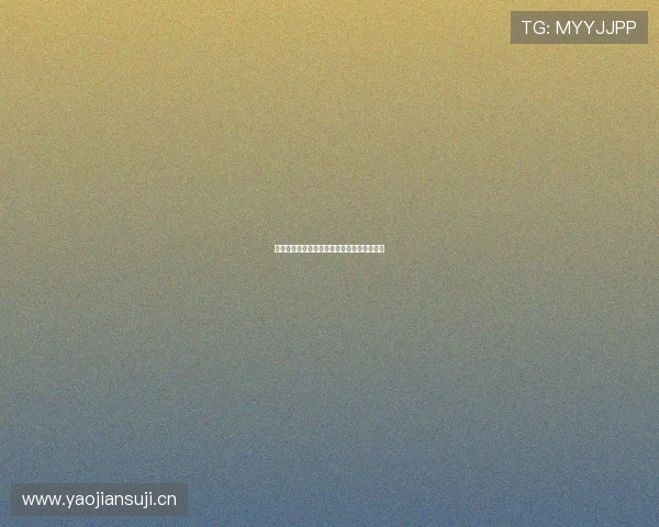 尽享劲爆体育赛事直播全程高清画面不容错过