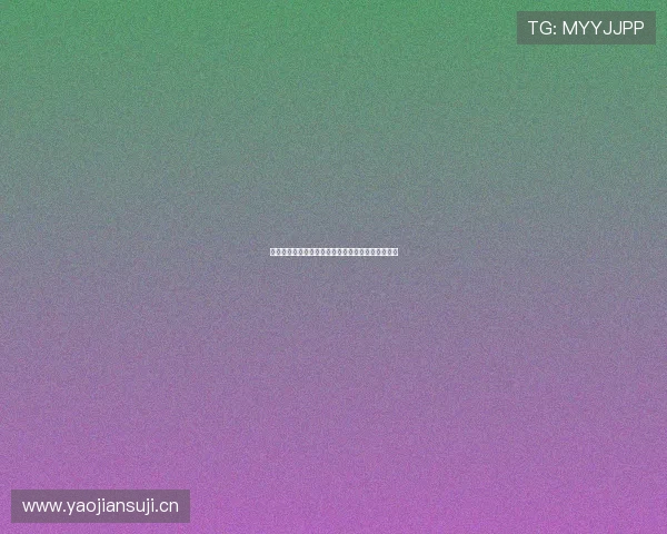 鲸鱼体育直播安卓版下载安装全功能指南及操作教程